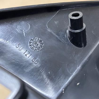 Imagem de Moldura Interna Retrovisor Esquerdo Elétrico Fiat Tempra