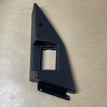 Imagem de Moldura Interna Retrovisor Esquerdo Elétrico Fiat Tempra