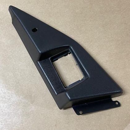 Imagem de Moldura Interna Retrovisor Esquerdo Elétrico Fiat Tempra