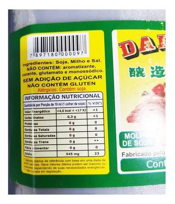 Imagem de Molho Shoyu Natural Especial Macrobiótico Daimaru 500ml - Sem Glúten e Sem Açúcar