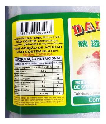 Imagem de Molho Shoyu Natural Especial Macrobiótico Daimaru 500ml - Sem Glúten e Sem Açúcar
