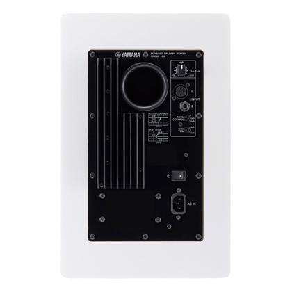 Imagem de Monitor de Referência 120W 8 Polegadas Branco HS8 - YAMAHA
