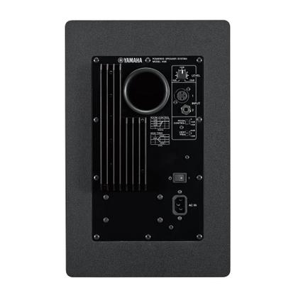 Imagem de Monitor de Referência 120W 8 polegadas HS8 - YAMAHA