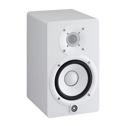 Imagem de Monitor de Referência 70W 5 polegadas Branco HS5 - YAMAHA