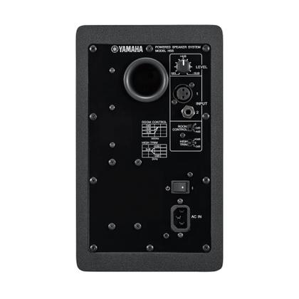 Imagem de Monitor de Referência 70W 5 polegadas HS5 - YAMAHA