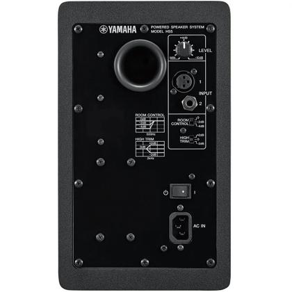 Imagem de Monitor de Referência 70W HS5 - Yamaha