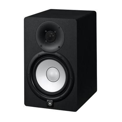 Imagem de Monitor de Referência 95W 6.5 polegadas HS7 - YAMAHA