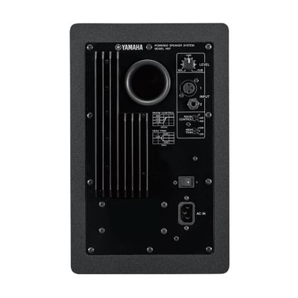 Imagem de Monitor de Referência 95W 6.5 polegadas HS7 - YAMAHA