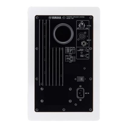Imagem de Monitor de Referência 95W 6,5 polegadas Branco HS7 - YAMAHA