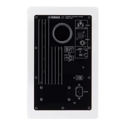 Imagem de Monitor de Referência 95W 6,5 polegadas Branco HS7 - YAMAHA