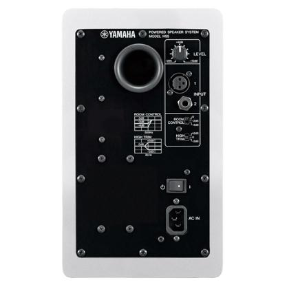 Imagem de Monitor de Studio Profissional Yamaha HS5 70W Branco (PAR)