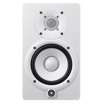 Imagem de Monitor de Studio Profissional Yamaha HS5 70W Branco (PAR)