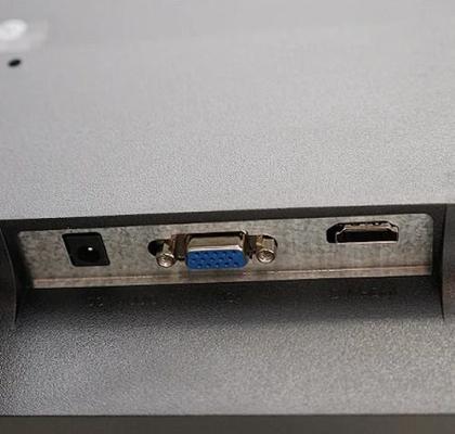 Imagem de Monitor Led 20 Polegadas + Kit Teclado E Mouse Sem Fio