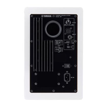Imagem de Monitor Yamaha HS7 WHITE Ativo 95W Branco (UNIDADE)