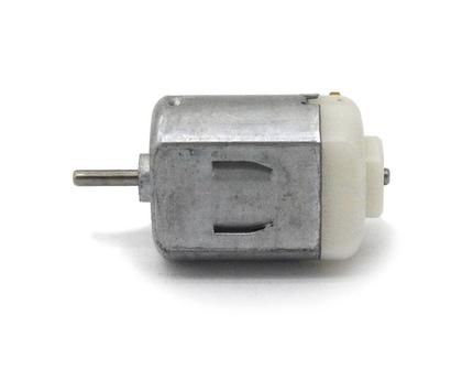Imagem de Motor 3V com 8.300 RPM FA-130RA-14150
