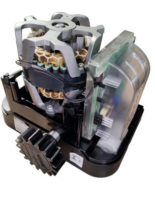 Imagem de Motor deslizante DR 300 NY 127V Intelbras 300 KG Residencial