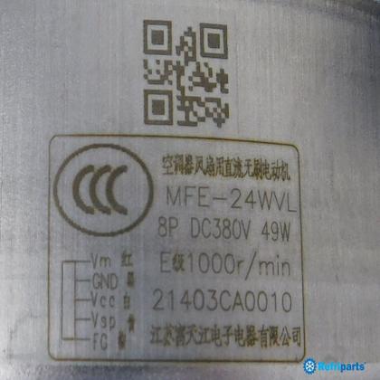 Imagem de Motor Ventilador Condensadora Fujitsu - 9603019006