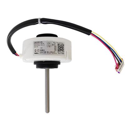 Imagem de Motor Ventilador Evaporadora ARNU24GS8V2