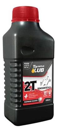 Imagem de Motoserra Profissional P/ Poda De Galhos e Troncos Vulcan Vsl550 55cc + Óleo Toyama + Óculos e Luvas de Proteção