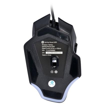 Imagem de Mouse Gamer HP G200 Black - HP