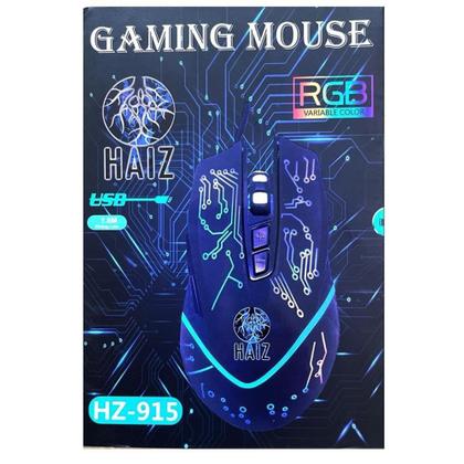 Imagem de Mouse Gamer USB 1200DPI 7 Botoes RGB Haiz * - EXBOM