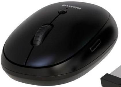 Imagem de Mouse Intelbras Sem Fio Msi100 - 4290008