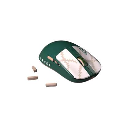 Imagem de Mouse Pulsar X2A Wireless Medium Demon Slayer Sanemi