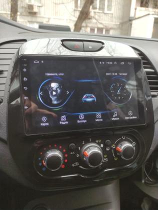 Multimídia Renault Captur Carplay Tela 9 Android Ar Analogic-digital ...