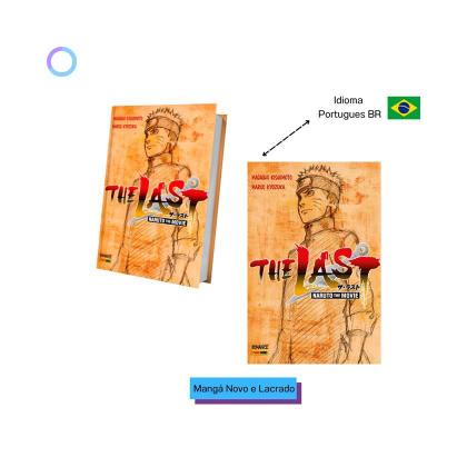 Naruto Light Novel Shinden E Hiden Volumes Avulsos em Português BR