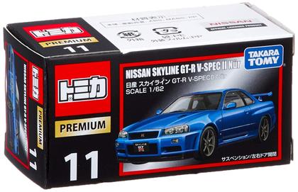Nissan Skyline GT-R V-Spec II Nur 11 - Tomica Premium - 1/62