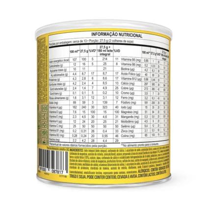 Imagem de Nutren Kids 350g Sabor Chocolate