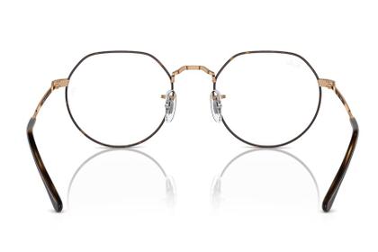 Imagem de Óculos de grau Ray Ban RB6465 3176 51