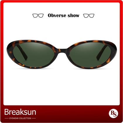 Imagem de Óculos de Sol Breaksun Retro Oval Vintage 90s - Unissex