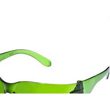 Imagem de Oculos Protecao Kalipso Leopardo Verde