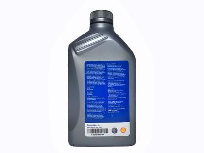 Imagem de Oleo 5W40 Maxi Performance Sintetico API SN Original Volkswagen 1L