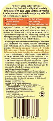 Imagem de Óleo corporal Palmer's Cocoa Butter com vitamina E 250 ml (pacote com 3)