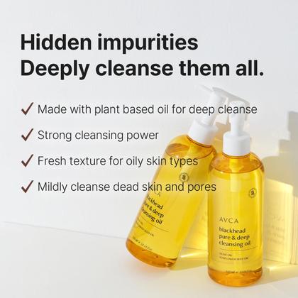 Óleo de Limpeza Facial AVCA - Removedor de Cravos Coreano - 300ml ...