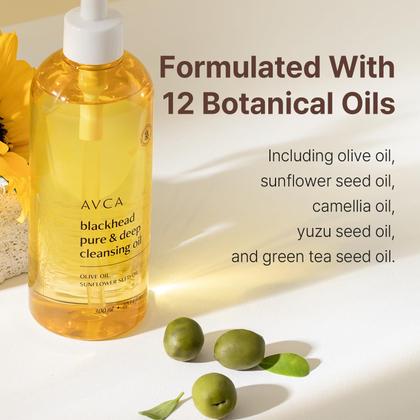 Óleo de Limpeza Facial AVCA - Removedor de Cravos Coreano - 300ml ...