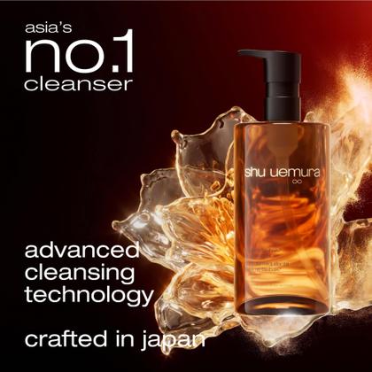 Óleo de limpeza shu uemura Ultime8 Sublime Tsubaki 50mL