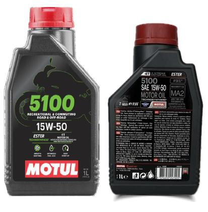 Imagem de Óleo De Motor Motul Semi-sintético 5100 15w-50 Para Moto E Quadriciclo 1litro