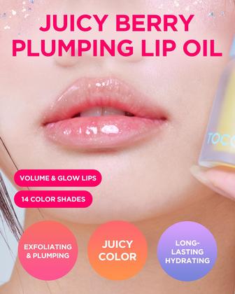 Imagem de Óleo labial TOCOBO Juicy Berry Plumping Glam Max 00 Frozen Berry