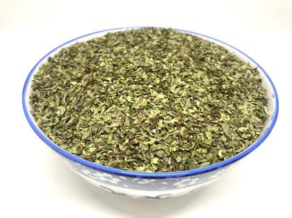 Imagem de Orégano Desidratado Qualidade Premium 500gr