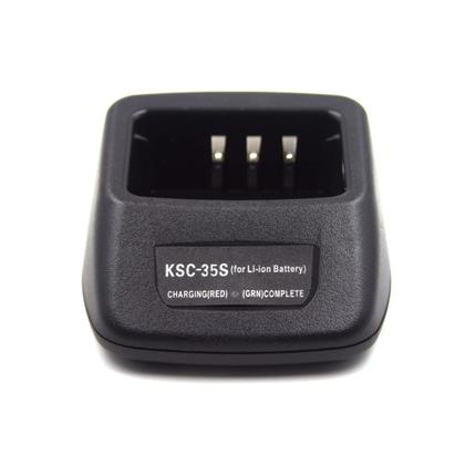 Imagem de (Pacote com 2) Carregador rápido para rádio Kenwood TK-2200 TK-2200L TK-2206 TK-2202 TK-2207 TK-2207G TK-3200 TK-3200L TH-K20 TH-K20A TK-2000 TK-3000