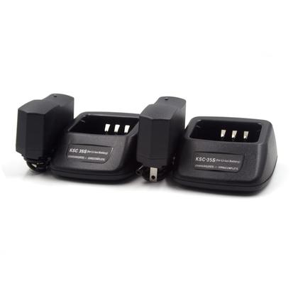 Imagem de (Pacote com 2) Carregador rápido para rádio Kenwood TK-2200 TK-2200L TK-2206 TK-2202 TK-2207 TK-2207G TK-3200 TK-3200L TH-K20 TH-K20A TK-2000 TK-3000