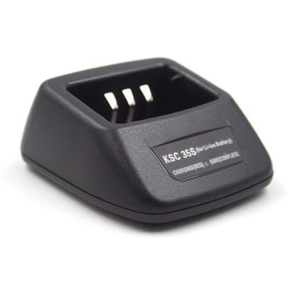 Imagem de (Pacote com 2) Carregador rápido para rádio Kenwood TK-2200 TK-2200L TK-2206 TK-2202 TK-2207 TK-2207G TK-3200 TK-3200L TH-K20 TH-K20A TK-2000 TK-3000