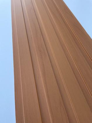 Imagem de Painel Ripado Versátil: 02 unid. 270x27cm larg.