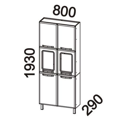 Imagem de Paneleiro Duplo de Aço Telasul Star C/ Vidro Branco - Telasul