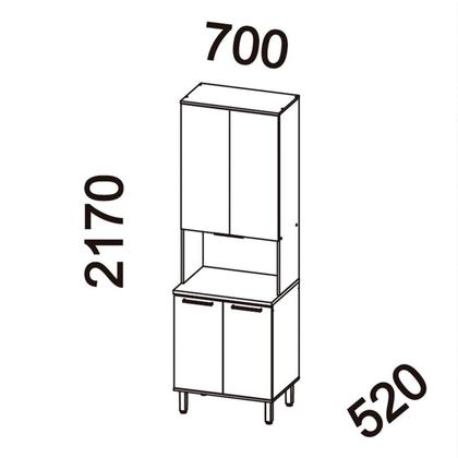 Imagem de Paneleiro para Cozinha 4 Portas Castanha