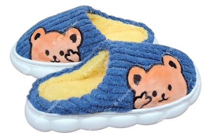 Imagem de Pantufa Urso Pelúcia Quentinha Mega Macia E Fofa P/ Inverno