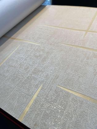 Imagem de Papel de Parede Vinílico Essencial 4314 Creme Geom Textura - Boradecor
